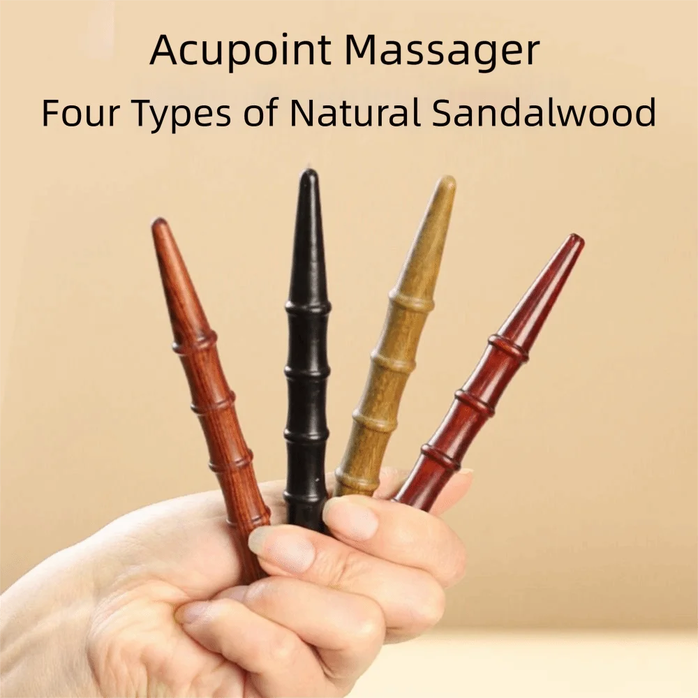 Sandalwood Acupoint Massage Stick | Reflexology Body Tool Acupoint Massage Stick QXL