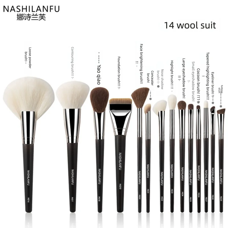 14-Piece Wool Makeup Brush Set | Wooden Handle Full Face Kit Makeup Brush Set QXL