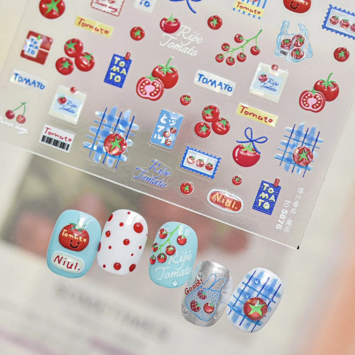 Tomato Cartoon 5D Nail Stickers | Cute Grocery Theme Decals Nail Art Stickers QXL