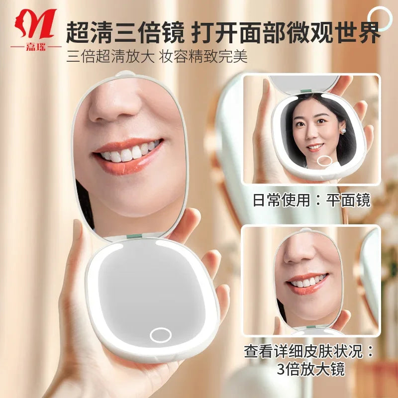 Compact LED Makeup Mirror 1X/3X Magnifying USB Rechargeable LED Compact Mirror QXL