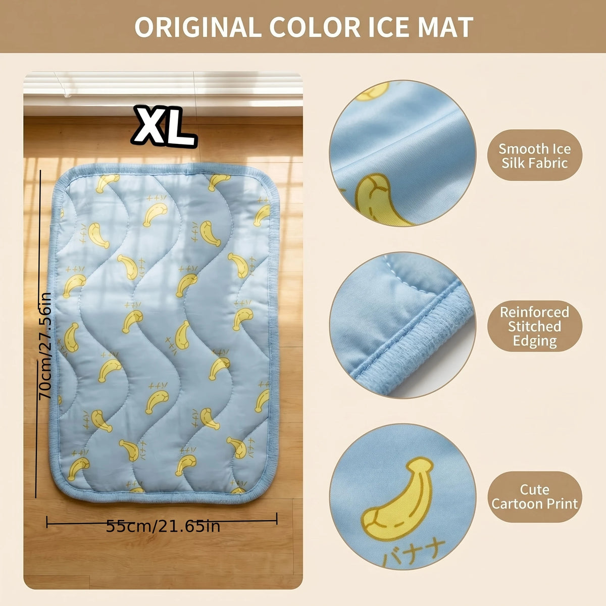 Pet Ice Silk Cooling Mat – Breathable Sleep Pad for Dogs & Cats Pet Cooling Mat QXL